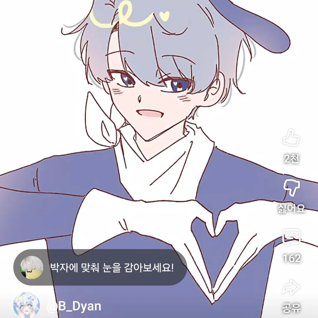 PeachyHelm4739의 고고프렌즈,팀나빠 폐가에서 살아남기!
