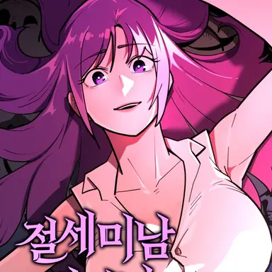 Profile image of 바이올랫