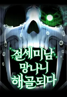 Profile image of 루이