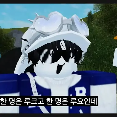 Profile image of 루크