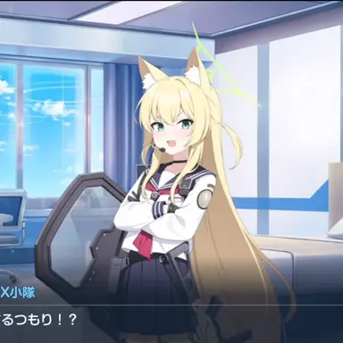 Profile image of 高倉クルミ