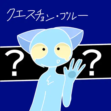 Profile image of ティーチくん