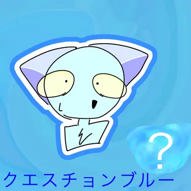Profile image of ティーチくん
