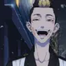 Profile image of 半間修仁