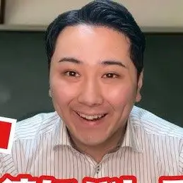 Profile image of 先生