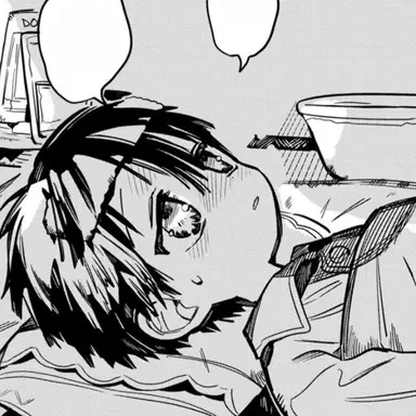 Profile image of 유기 아마네