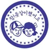 Profile image of 제갈여우