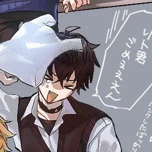 Profile image of 佐伯イッテツ