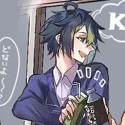 Profile image of 伊波ライ