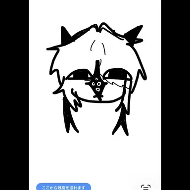 Profile image of ゼノ