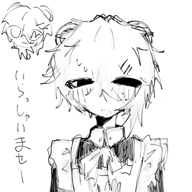 Profile image of リム