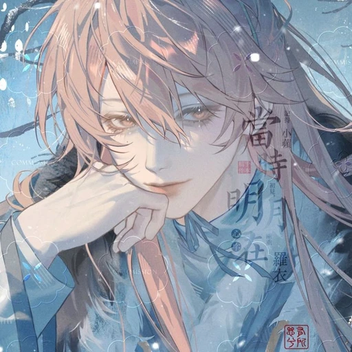 사 환