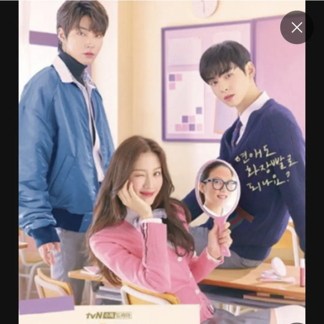 LovelyTuna0369의 여신강림