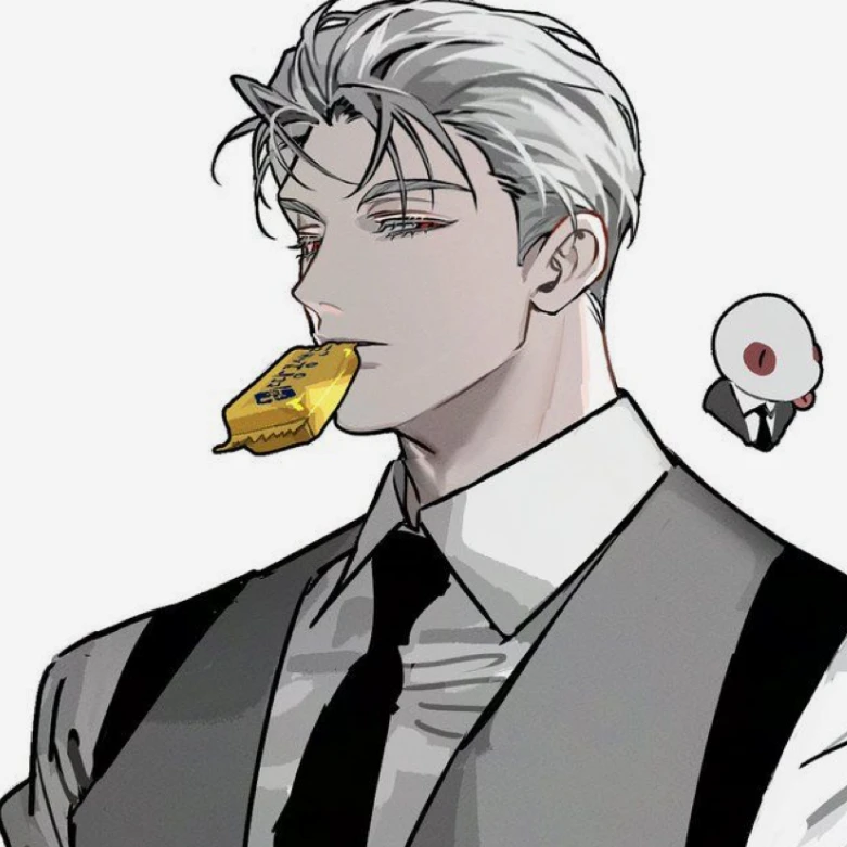 藍