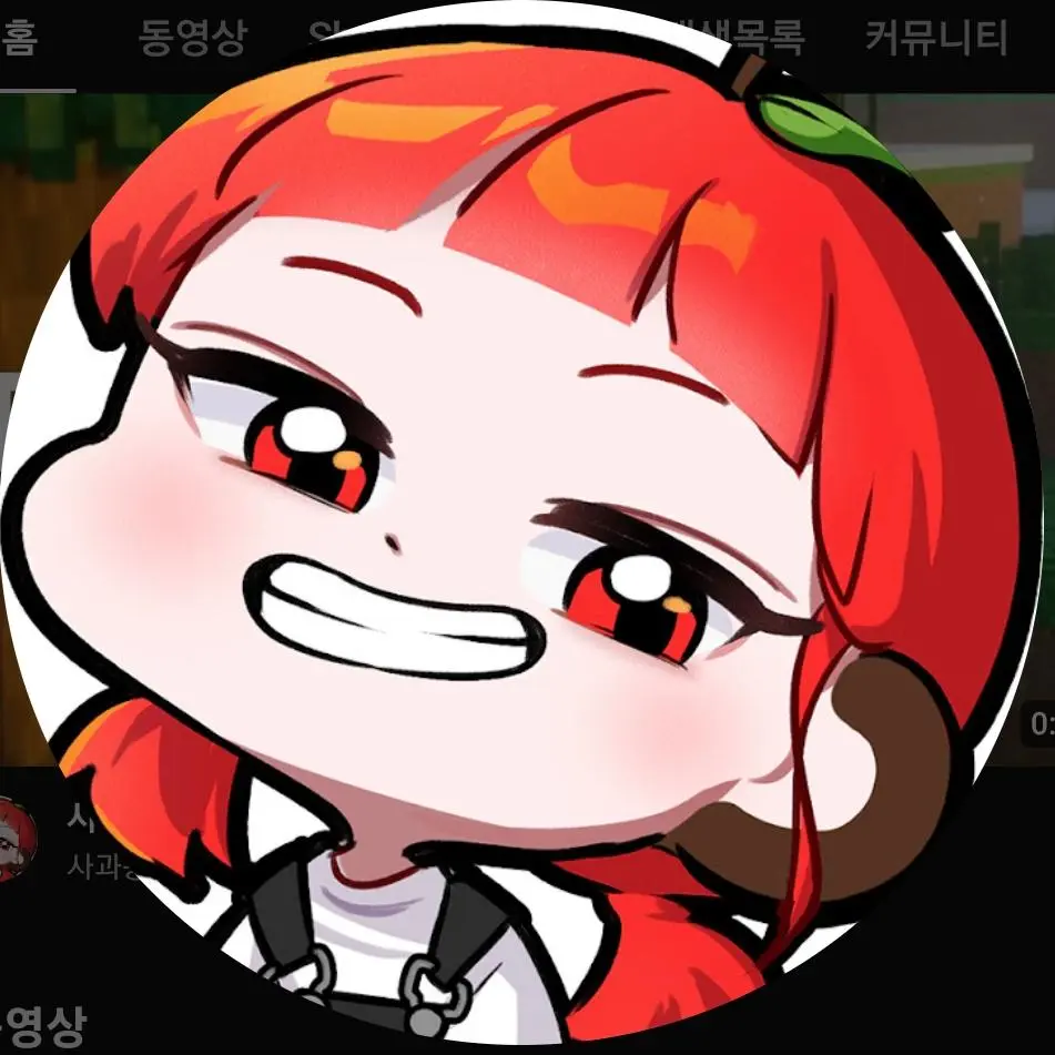 RiskyOkapi4534의 사과몽