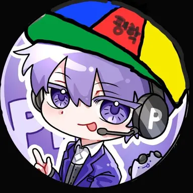 Profile image of 평학