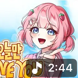 Profile image of 옐리