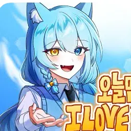 Profile image of 료미