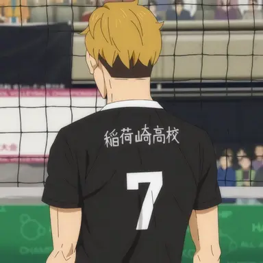 Profile image of 宮侑