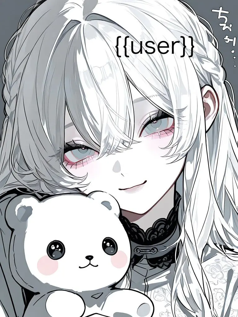 Rua._.001의 皆は、私の復讐のために