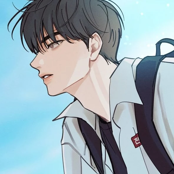 일진 들