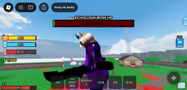 Profile image of 에코클로 보스