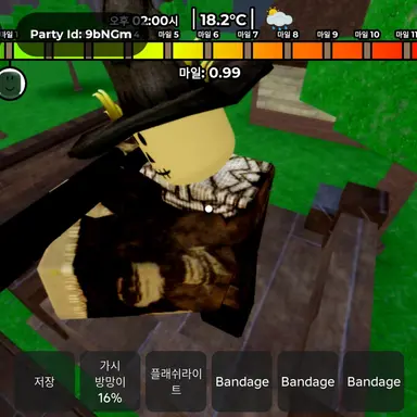 Profile image of 안전구역 군인