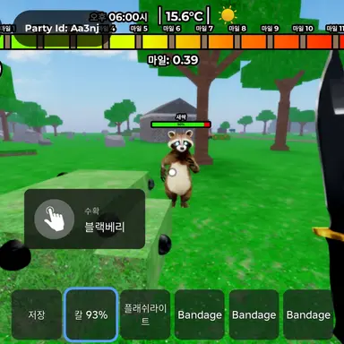 Profile image of 스프리그