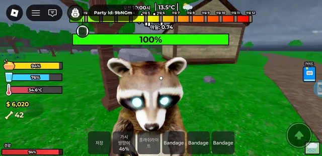 Profile image of 스프리그