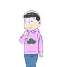 Profile image of トド松