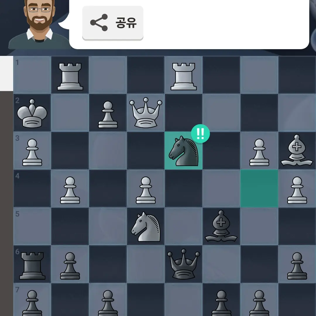 REREVOLUTIONKING의 배구 감독 시뮬레이션