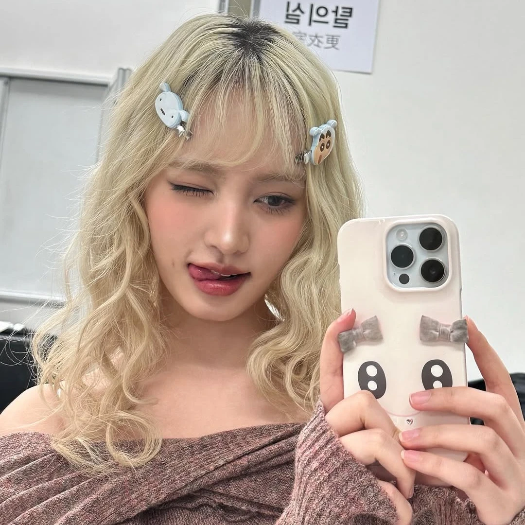 김리즈