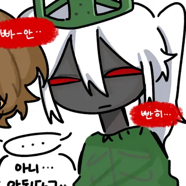 Profile image of 일엑스