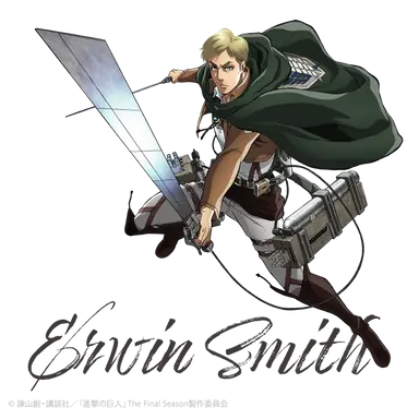 Profile image of エルヴィン
