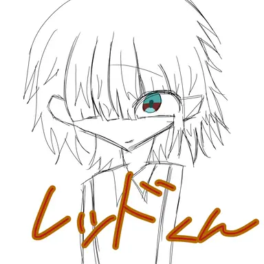 Profile image of red