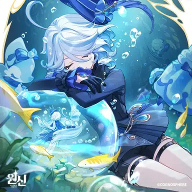 Profile image of Furina