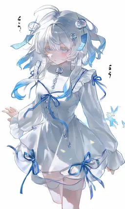 Profile image of 天音