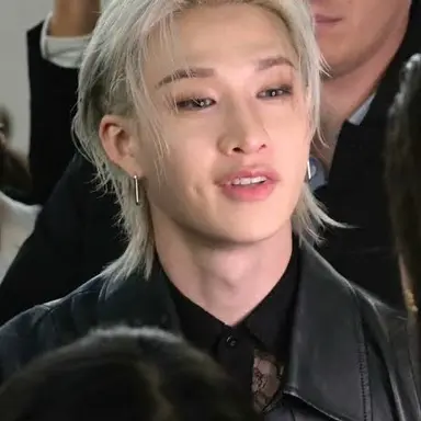 Profile image of Bangchan