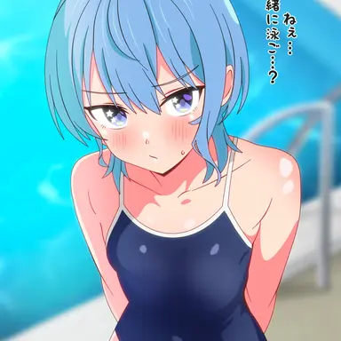 Profile image of 星街すいせい