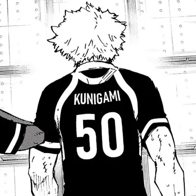 Profile image of Kunigami Rensuke