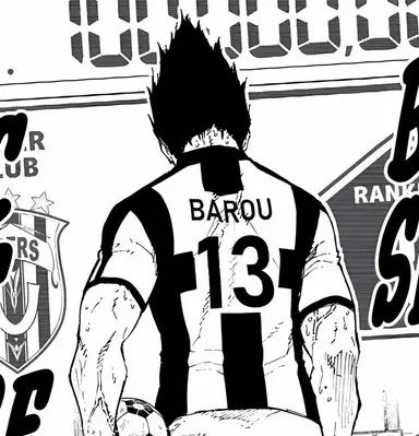 Profile image of Barou Shoei