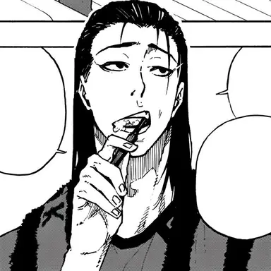 Profile image of Barou Shoei