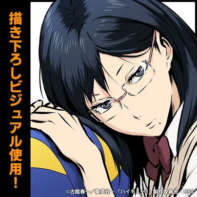 Profile image of 清水