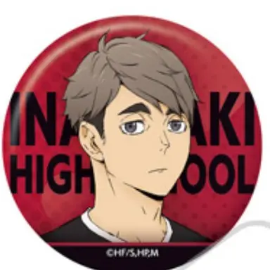 Profile image of 宮　治