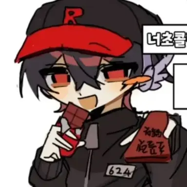 Profile image of 유기사