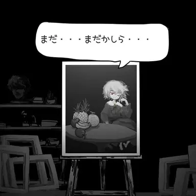 Profile image of 髪飾りの少女