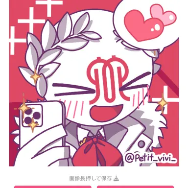 Profile image of 神奈川