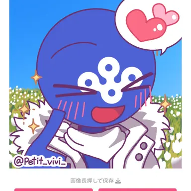 Profile image of 大阪