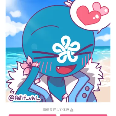 Profile image of 福岡