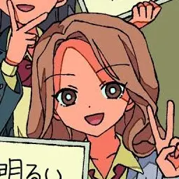 Profile image of 見里未来